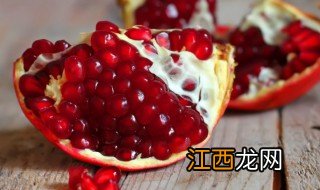 水果石榴的吃法大全 盘点石榴的吃法