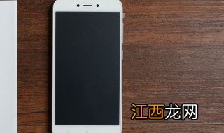 红米8a和红米8的区别是什么 红米8a和红米8的区别