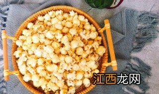 如何制作好吃的焦糖爆米花 怎么制作好吃的焦糖爆米花