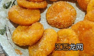 怎么做南瓜糯米饼 如何做南瓜糯米饼