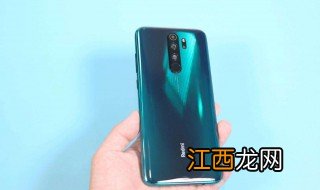 红米note8 pro的nfc功能怎么用 红米note8pro的nfc怎么用