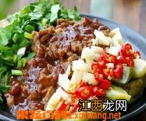 酱香茄子原料和做法