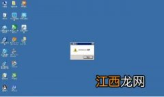 金蝶本期发生额公式 金蝶软件本期发生额怎么没有