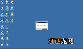 金蝶本期发生额公式 金蝶软件本期发生额怎么没有