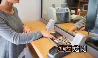 电子承兑汇票怎么背书 电子承兑汇票背书流程