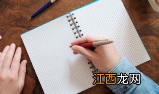 邱姓好听稀少的女孩名字，姓邱的好听女孩名字大全