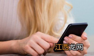 好听的6个字的游戏名女 高端逗比的游戏名6个字女