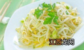 豆芽怎么炒才鲜嫩，豆芽怎么炒才鲜嫩又好吃