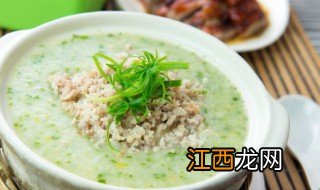 高压锅熬稀饭多长时间能喝 高压锅熬稀饭需要多久