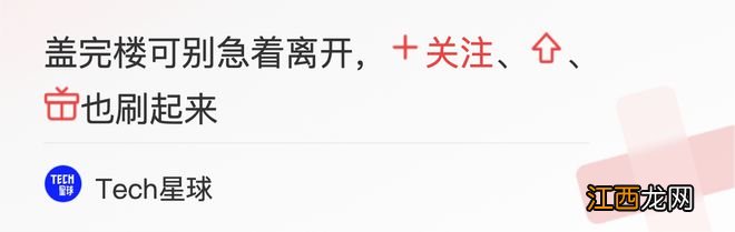 中山市监局回应疯狂小杨哥被打假：抽检金正破壁机合格，不予立案