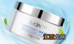 澳洲skin面霜真假辨别图 澳洲skin面霜真假辨别