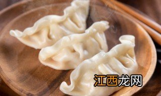 煎饺要煎多久才能熟 煎饺要煎多久