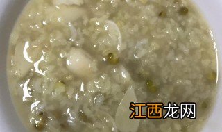 绿豆粥怎么熬 小米绿豆粥怎么熬