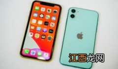 iphone14pro使用技巧 苹果11pro使用技巧