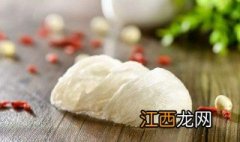 溯源码燕窝真假 真溯源码燕窝有用吗