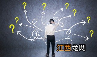 带英文的游戏名字 男生 带英文的游戏名字男生