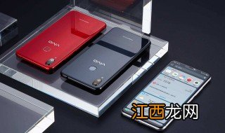 vivox21什么时候出的 vivox21i什么时候出的