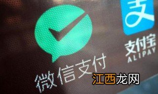 微信额度怎么提升50万 怎么把微信额度升到50万