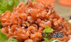 龙虾米的做法大全 龙虾米的做法