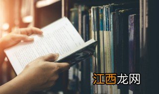 稀少的古风男生名字 稀少的古风男生网名