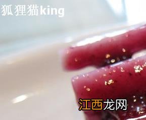 蓝莓山药的用料和做法