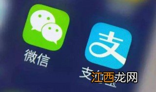 支付宝转微信怎么转 支付宝转微信的方法