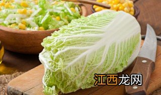 炒菜切好怎么放冰箱保存时间长 炒菜切好怎么放冰箱保存