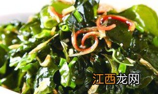 裙带菜的正确吃法 怎么正确吃裙带菜