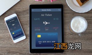 两个手机怎么互传软件 两个手机如何互传软件