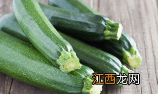 生吃西葫芦会不会中毒 西葫芦能不能生吃