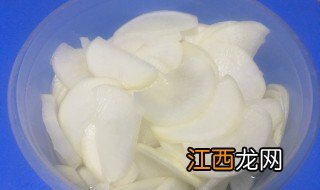 农村大妈怎样腌制白萝卜视频 农村大妈怎样腌制白萝卜