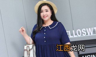 140斤胖人穿衣搭配图片 胖女人穿什么衣服显瘦