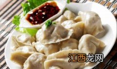 十二种素饺子的做法唐朝人们过中秋有假期吗 十二种素饺子的做法