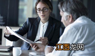 投保人是指什么 投保人的意思