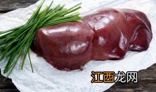 猪肝怎么炒才鲜嫩爽口好吃 猪肝怎么炒才鲜嫩爽口