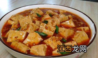 苦豆腐怎么炒才入味，苦豆腐怎么炒才入味快