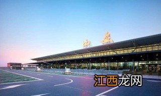 西安有几个机场都叫什么名字 西安有几个机场