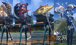 衣冠剑灵攻略 剑灵攻略