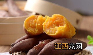 红薯放冷藏可以保存多久 夏天红薯可以冷藏多久