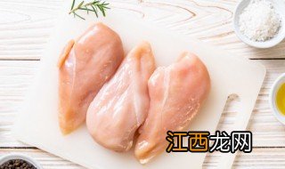 夏天鲜鸡肉冷藏能保存多久 夏天鲜鸡肉冷藏能保存多久啊