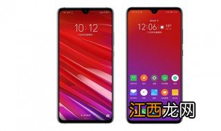 note9怎么设置字体 note9怎么放大字体