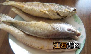 冰冻的小黄鱼怎么煮才好吃,冰冻的小黄鱼怎么煮才好吃呢