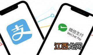 微信群号怎么加入群 微信群号加入群的方法