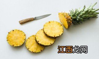 切好菠萝怎么放冰箱保存时间长 切好菠萝怎么放冰箱保存