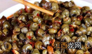 田螺怎么烧好吃不腥 炒田螺怎么做才不腥