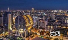 新一线城市和一线城市有什么区别吗 什么是新一线城市