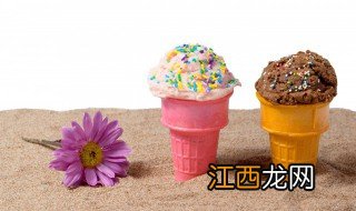 冰淇淋简单做法步骤视频 冰淇淋简单做法步骤