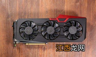 2070super配什么CPU最合适 2070super配什么cpu