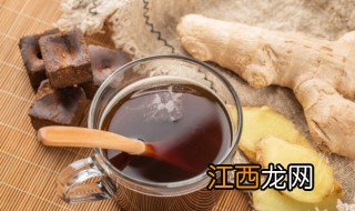 流清鼻涕可以喝姜茶吗 流鼻涕早上喝姜茶可以吗