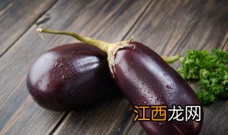 茄子饭怎么做好 茄子饭做好吃的方法